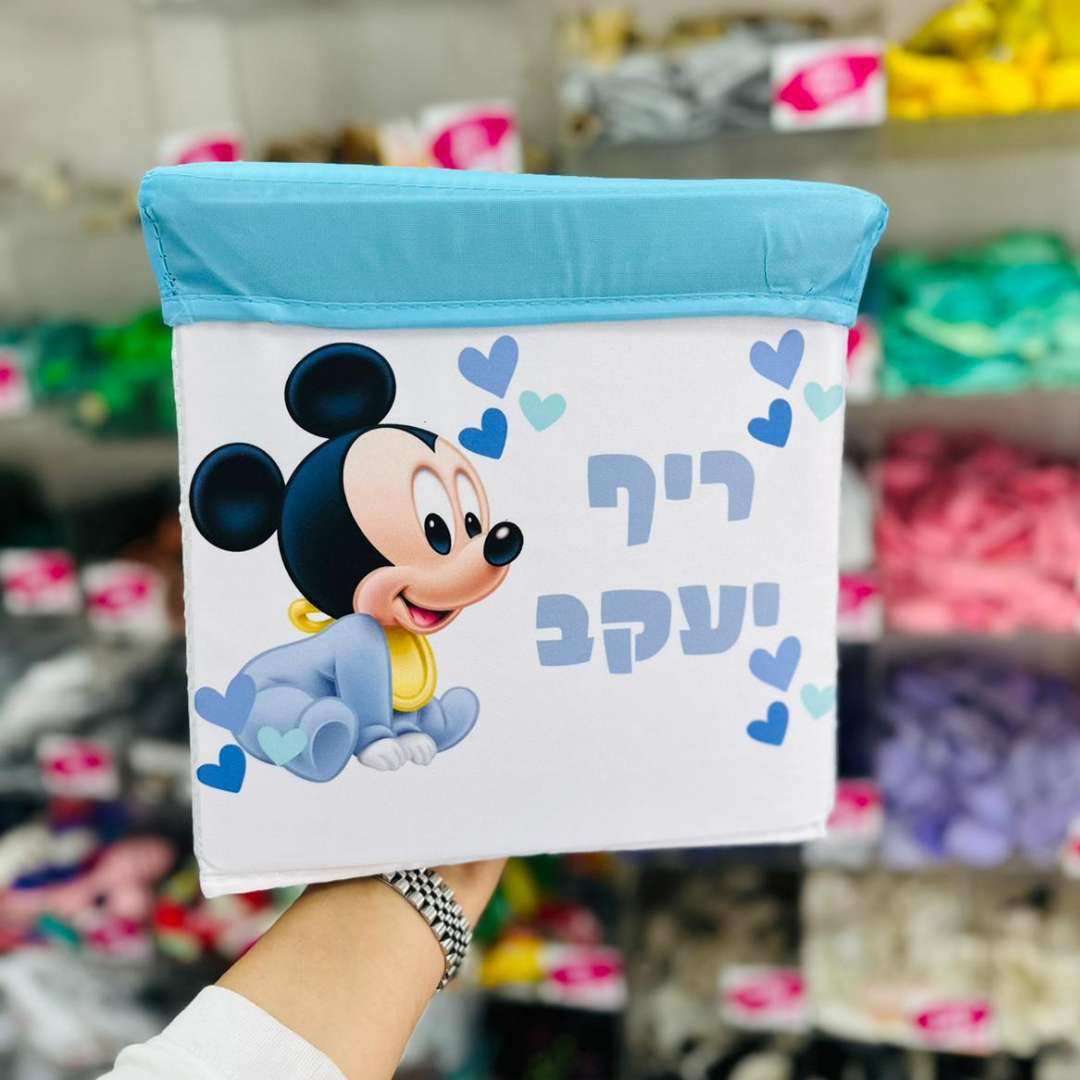 קופסת אחסון