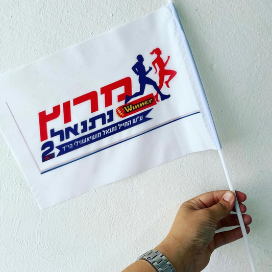 הדפסה על דגלים