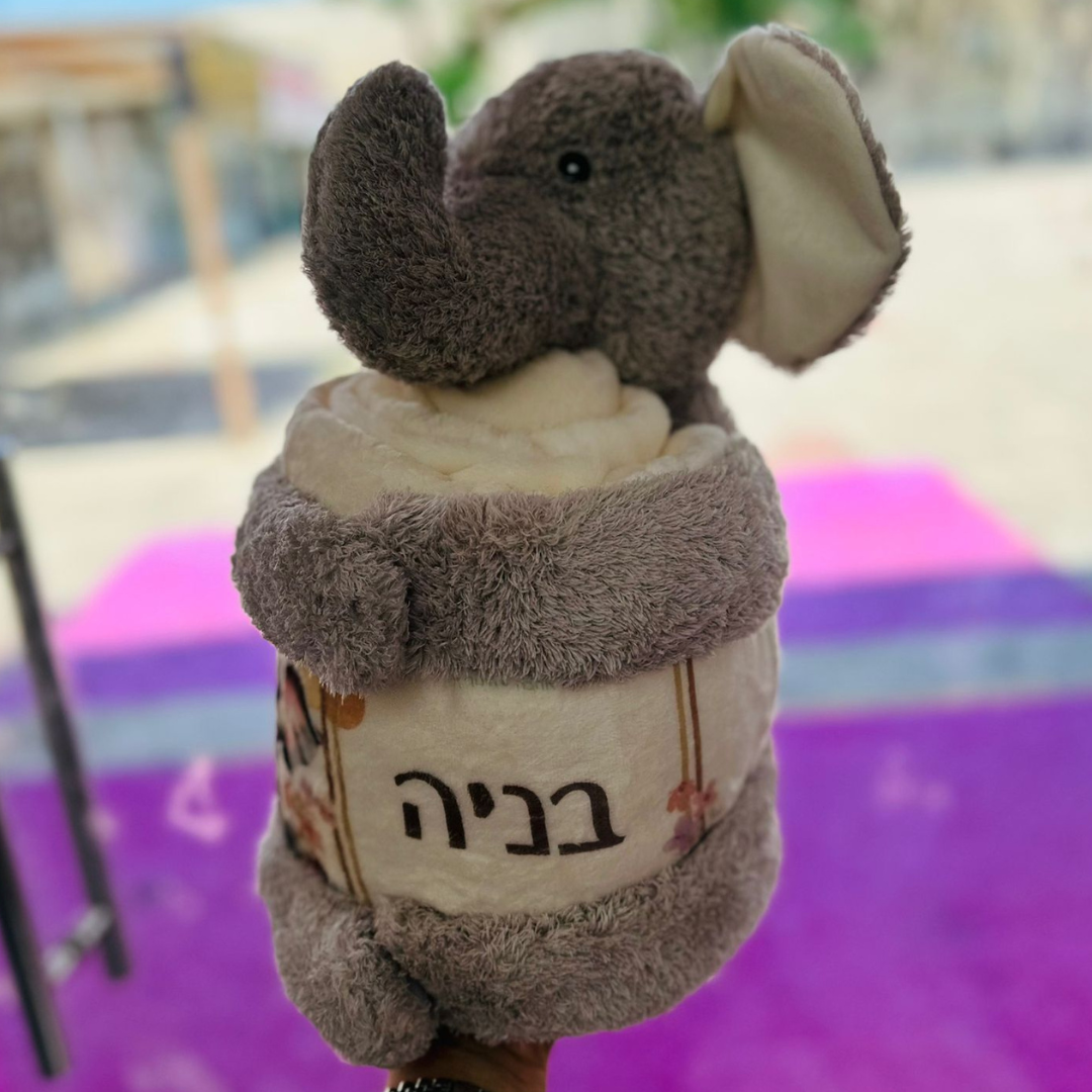 חיבוקי פילון