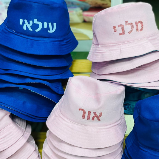 כובע טמבל ממותג